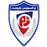 منتخب السويس بتروجت